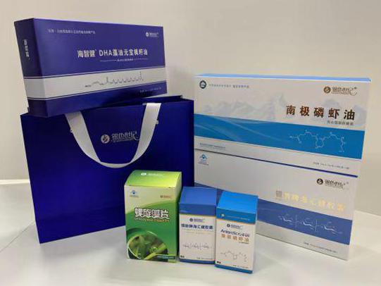 温宿彩盒定制
